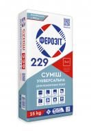 Смесь универсальная Ферозит 229 (25 кг)