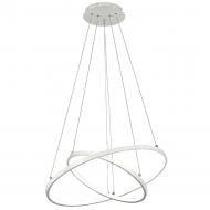 Люстра светодиодная Китай с пультом д/у 2x80 Вт LED-модуль белый Hongkong/SP2 white