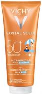 Молочко Vichy солнцезащитное Capital Soleil мягкое для детей SPF50 300 мл