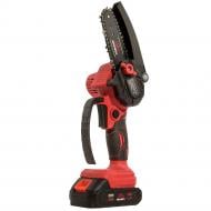 Акумуляторна ланцюгова пила Vitals AKZ 1810-1n Kit