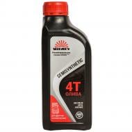 Масло Vitals четырехтактных двигателей Semisynthetic API SL/CF, 0,6л