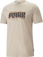 Футболка Puma GRAPHICS PUMA WORDING TEE GRANOLA 67447588 р.2XL бежевый