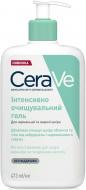 Інтенсивно очищувальний гель CeraVe для нормальної і жирної шкіри обличчя та тіла 473 мл