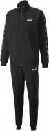 Спортивный костюм Puma TAPE POLY SUIT CL PUMA BLACK 84742001 р.XS черный