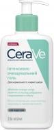 Інтенсивно очищувальний гель CeraVe для нормальної і жирної шкіри обличчя та тіла 236 мл