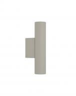 Светильник светодиодный Nowodvorski 10 Вт серый 10890