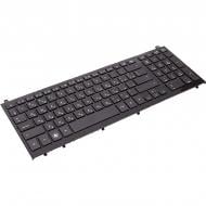 Клавіатура PowerPlant HP ProBook 4510S (KB310999) black