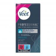 Воскові смужки Veet Professional для чутливої шкіри з олією мигдалю 12 шт./уп.