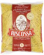 Макароны Riscossa Vermicelli Tagliati 0,5 кг