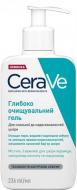 Глибоко очищувальний гель CeraVe для схильної до недосконалостей шкіри обличчя та тіла 236 мл