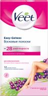 Восковые полоски Veet с маслом Ши и экстрактом ягод 12 шт./уп.