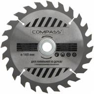 Пильный диск COMPASS  160x30x1.4 Z24