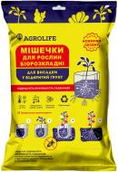 Мешочки для рассады Agrolife 14х20 см 100 шт.