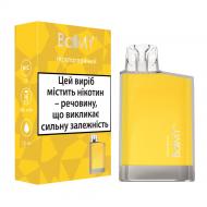 Сигарета электронная Balmy Оранжевый 2%