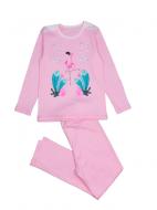 Пижама для девочек Luna Kids трикотажная Фламинго р.80-86 розовый