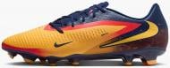Бутсы Nike Phantom 6 Low Acad Fg/Mg Eh HQ2314-800 р.43 разноцветный