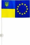 Флаг Украина-Евросоюз с присоской 220х140 мм