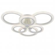 Люстра светодиодная Victoria Lighting с пультом д/у 84 Вт белый Lingvo/PL6 white