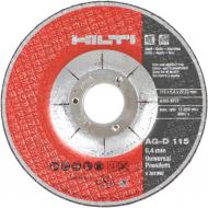 Круг зачисний по металу HILTI AG-D UP 115x6,4x22,2 мм 361898