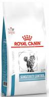 Корм сухий для котів Royal Canin Sensitivity Control + 4 пауча 1,5 кг