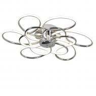 Люстра светодиодная Victoria Lighting с пультом д/у 98 Вт хром Marsala/PL6