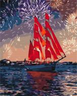 Картина по номерам Парусник под фейерверками BS51798 40x50 см Brushme Картина по номерам Парусник под фейерверками BS51798 40x50 см Brushme