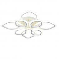 Люстра светодиодная Victoria Lighting с пультом д/у 164 Вт белый Begonia/PL8