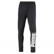 Брюки Puma Rebel Bold Pants FL 85240907 р. M серый