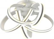 ВИТРИНА! Люстра светодиодная Victoria Lighting Lino/PL5 с пультом ДУ 117 Вт белый