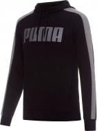 Джемпер Puma Contrast Hoody FL M 85289402 р. S черный