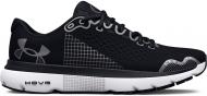 Кроссовки мужские Under Armour 3024897-001 р.45,5 черно-белые