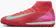 Сороконожки Nike Zoom Superfly 10 Academy Tf FQ8331-800 р.44 красный
