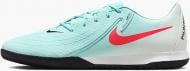 Футзальная обувь Nike Phantom Gx Academy FJ2581-300 р.44,5 бирюзовый
