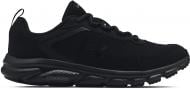 Кросівки чоловічі Under Armour CHARGED ASSERT 9 3024590-003 р.40,5 чорні