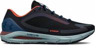 Кросівки чоловічі Under Armour 3025448-002 р.40,5 чорні