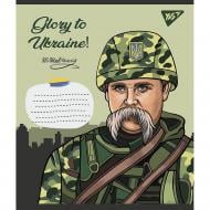 Зошит шкільний 36 аркушів клітинка Glory to Ukraine (766681) YES