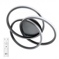 ВІТРИНА! Люстра стельова LED CONCEPT BELVILLE R 79 Вт чорний