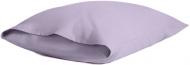 Наволочка SL5070 Jefferson Sateen 50x70 см сиреневый Boston