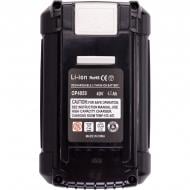 Аккумулятор PowerPlant 40,0V 4Ah TB921867