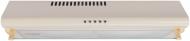 Вытяжка Pyramida MH 20-60 ivory