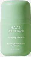 Дезодорант для жінок HAAN Запашна Вербена 40 мл