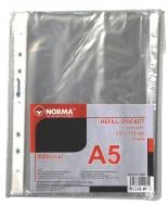 Набор файлов А5 30 мкм глянцевый прозрачный NORMA