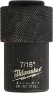 Переходник Milwaukee 48660061