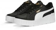 Кросівки жіночі Puma KARMEN WEDGE PUMA BLACK-PUMA WHITE-GOLD 39098501 р.40 чорні