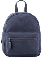 Рюкзак KITE Fashion 2555-3