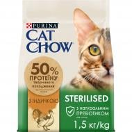 Корм сухий для дорослих стерилізованих котів Cat Chow by Purina Sterilised з індичкою 1,5 кг