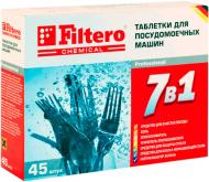 Таблетки для ПММ Filtero 7в1 45 шт.