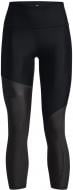 Лосини Under Armour ARMOUR 6M NOV ANKLE LEG 1373936-001 р.M чорно-сірий