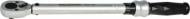 Ключ динамометрический Whirlpower 1/4" 5-25Нм 23116