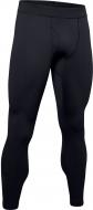 Лосини Under Armour PACKAGED BASE 4.0 LEGGING 1343247-001 р.L чорний